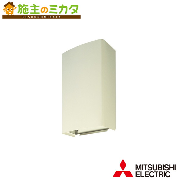 ▲三菱【UW-25TDHCM】製作用送風機別売 有圧換気扇用部材 鋼板製ウェザーカバー 防火ダン基準打数・殺虫剤網付