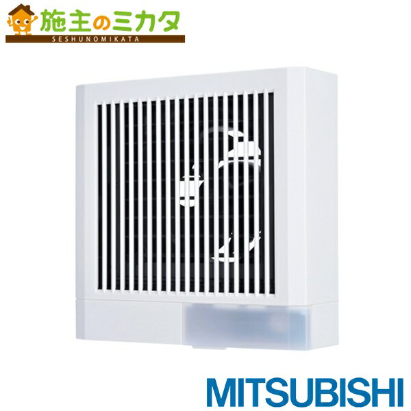 楽天市場】△三菱【V-13ZMC6】ダクト用換気扇中間取付形ダクトファン 1