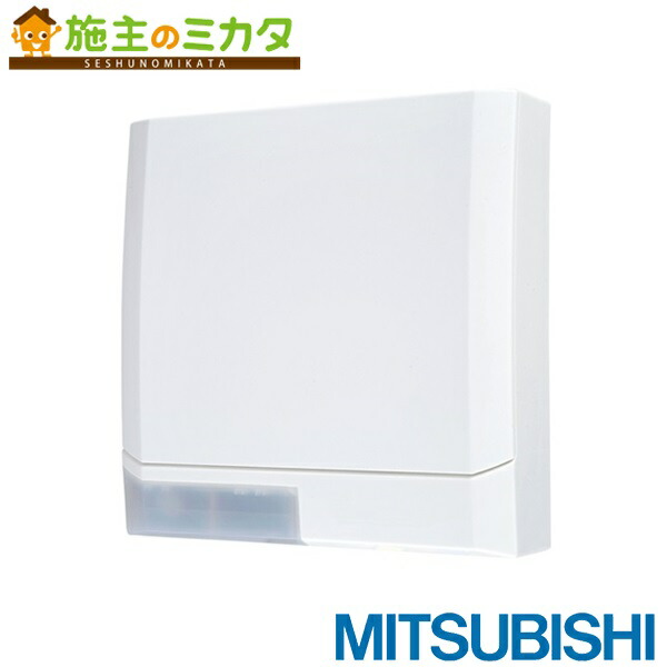 パイプ用ファンとじピタ　V-08PEAD6 人感センサー付】 Amazon | 三菱電機 パイプ用ファン 高気密電気式シャッター