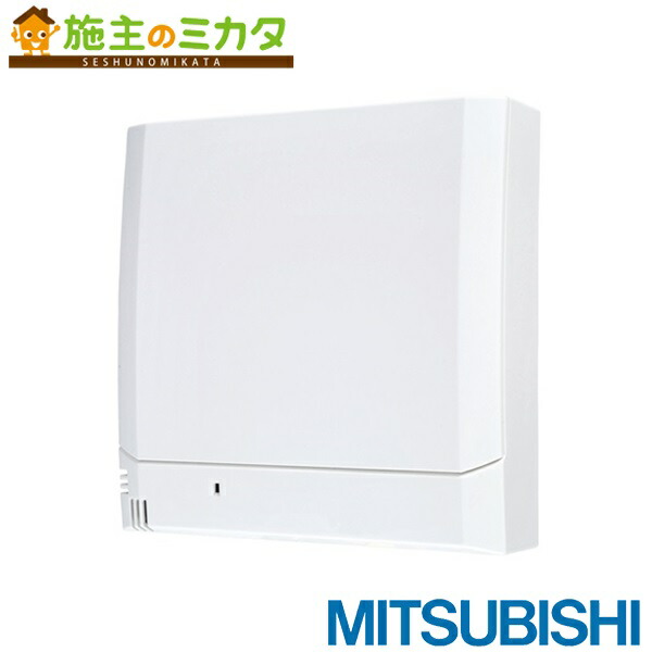 ▲三菱【V-08PEHLD7】換気扇 パイプ用ファン高密閉電気式シャッター とじピタ 湿度センサータイプ 旧品番V-08PEHLD6