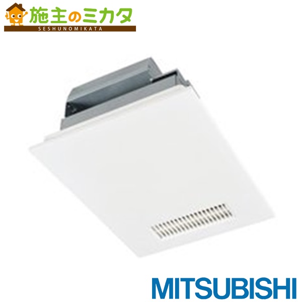 三菱 V-142BZ5 バス乾燥暖房換気システム v-141bz5_1.jpg?fitin=357:357