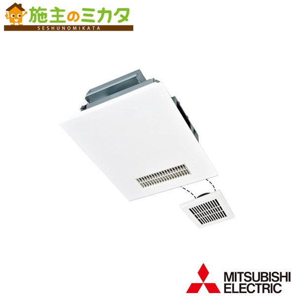 三菱【V-142BZLT6】※バスカラット標準タイプ(多室用) 2部屋換気用 100V電源 管理番号：1340