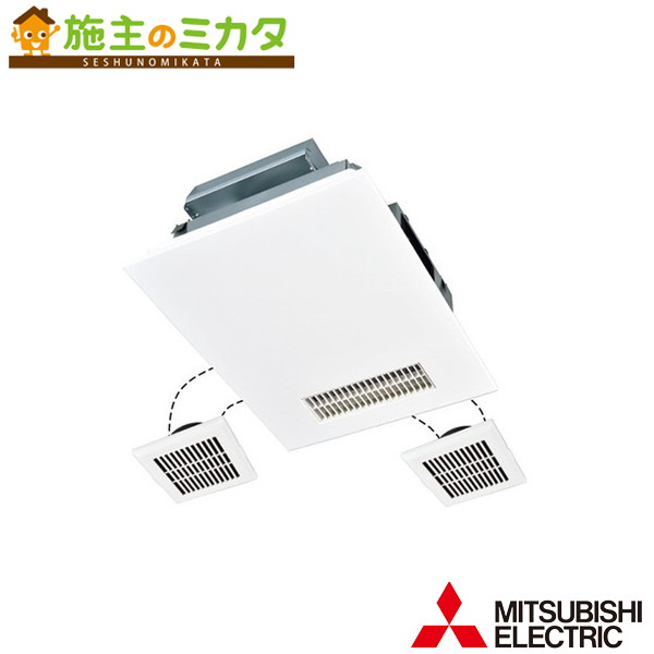 楽天市場】MITSUBISHI 三菱電機 バスカラット V-141BZ