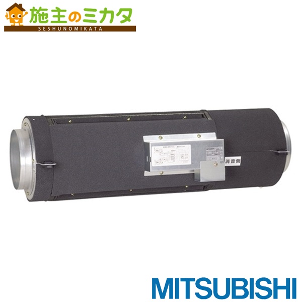 三菱【V-150CNL-D】※導管用換気ファンカウンターアローファン 消音形 24第四次元風通し役立つこと付  管理すること携帯電話：1340