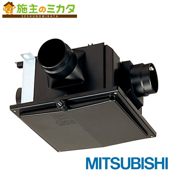 三菱電機　換気扇　ダクトファン　V-18ZMC6 未開封 v-13zmc6.jpg
