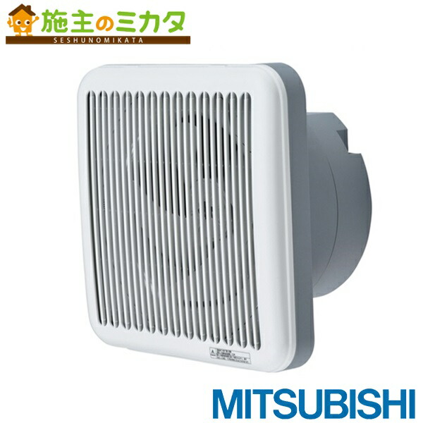 Mitsubishi Electric V-20PSD3 パイプ用ファン 三菱 三菱電機 V-20PSD3 パイプ用ファン 居間・浴室・トイレ