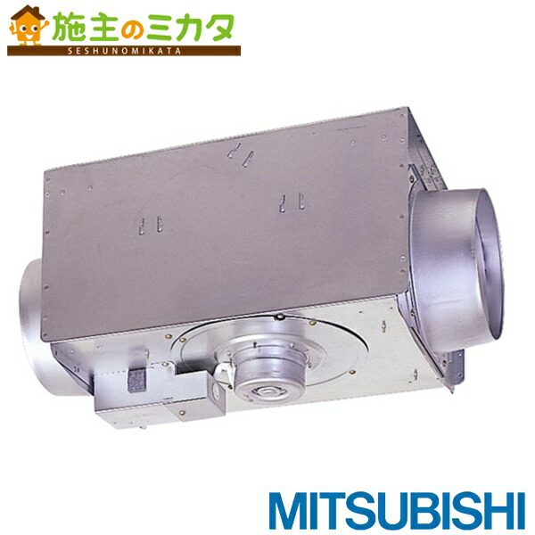 楽天市場】三菱【BFS-80SXA2】※換気扇 ストレートシロッコファン