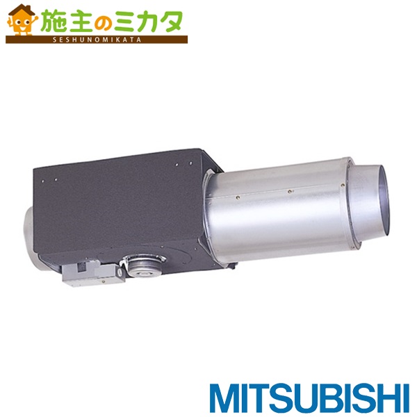 楽天市場】V-20ZMSQ2 三菱電機 MITSUBISHI ダクト用換気扇 中間取付形