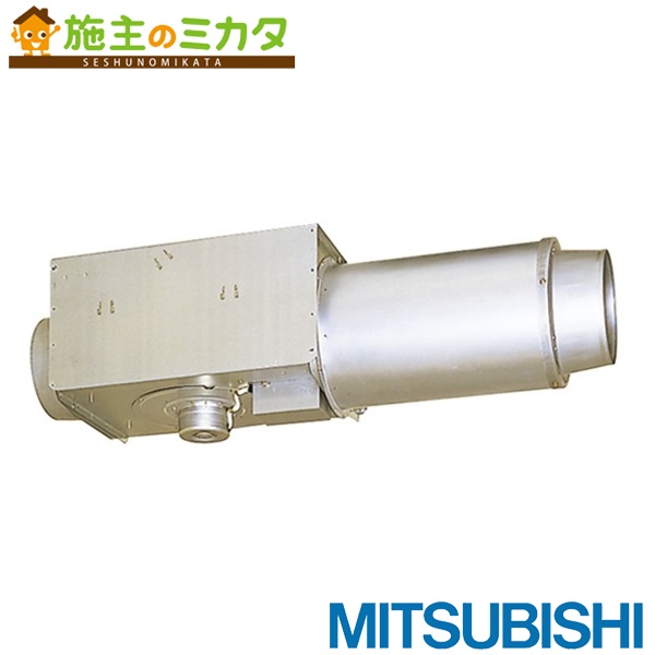 楽天市場】【V-25ZMS5】 《TKF》 三菱電機 中間取付形ダクトファン