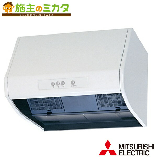 三菱【V-602K9-M】※換気ファン ボックス形(深形)レンジフードファン上幕板なし印字機 白いこと 本体幅60糎 旧品番V-602K8-M 管理すること携帯電話：3080