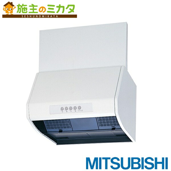 三菱【V-6037K8-BL】※換気ファン ボックス形(深形)レンジフードファンBL御墨付き品 判定基準印字機 旧品番V-6037K7-BL 管理すること携帯電話：3080