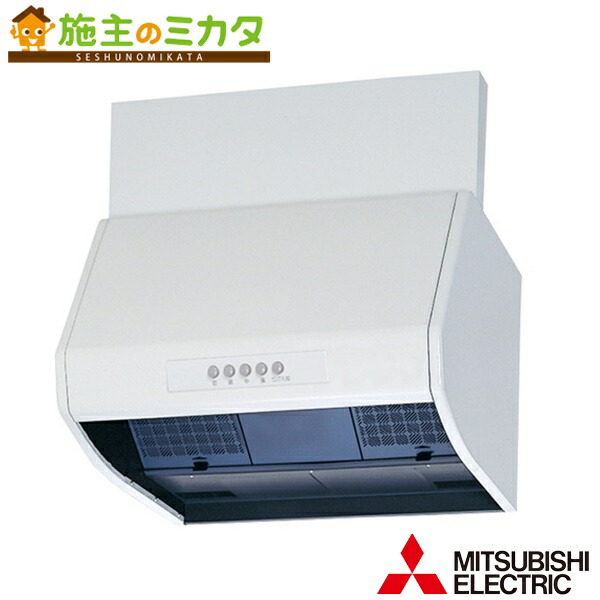 MITSUBISHI ELECTRIC 三菱レンジフードファン V-604KD8 Amazon | 三菱電機(MITSUBISHI ELECTRIC) レンジフードファン ブース形