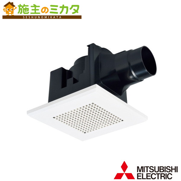 ▲三菱【VD-07ZC14】天井埋込形ダクト用換気扇低騒音形 トイレ(小空間)専用 旧品番：VD-07ZC13 5,187円