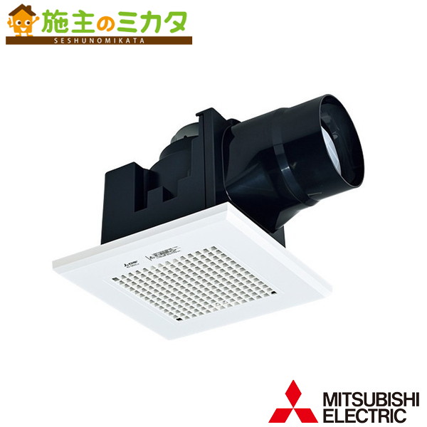 楽天市場】【在庫あり】三菱 【VD-13ZSC14】○ 天井埋込形ダクト