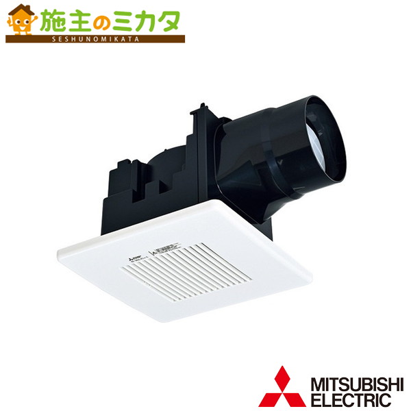 三菱 VD-20ZH13※ 天井埋込形ダクト用換気扇 低騒音形 左排気