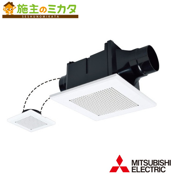 ▲三菱【VD-10ZFLC14】上昇限度埋込形導管用換気ファン24第四次元風通し役立つこと付 2お部屋風通し用 低騒々しい音形 風呂場 室内用便器 洗面所 旧品番VD-10ZFLC13