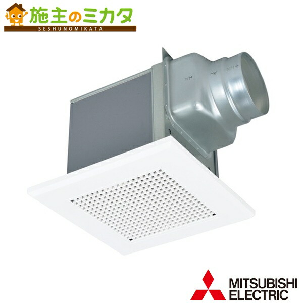【在庫あり】三菱【VD-10ZJ14】天井埋込形ダクト用換気扇低騒音形 取替専用 浴室 トイレ 洗面所 店舗 ダクト径100.0mm 羽根径100.0mm 旧型番 VD-10ZJ13