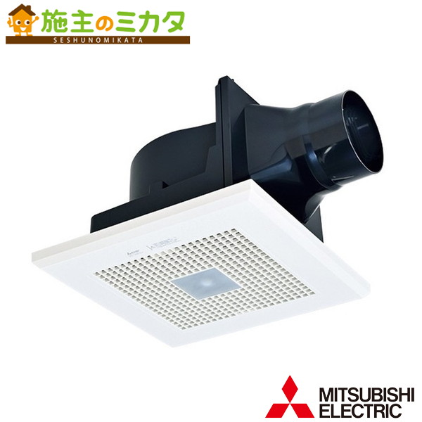 ▲三菱【VD-13ZAC14】上昇限度埋込形導管用換気ファン人感検知器付手合い 低騒々しい音形 室内用便器 洗面所 旧品番：VD-13ZAC13