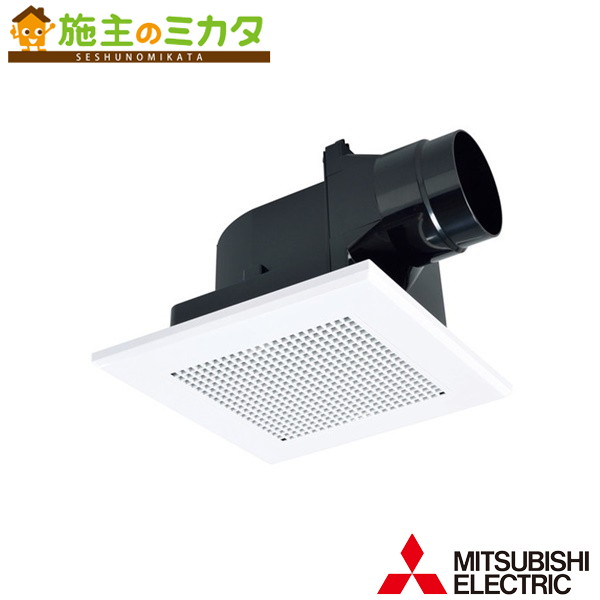 楽天市場】三菱【VD-18ZXP14-FP】※天井埋込形ダクト用換気扇フラット