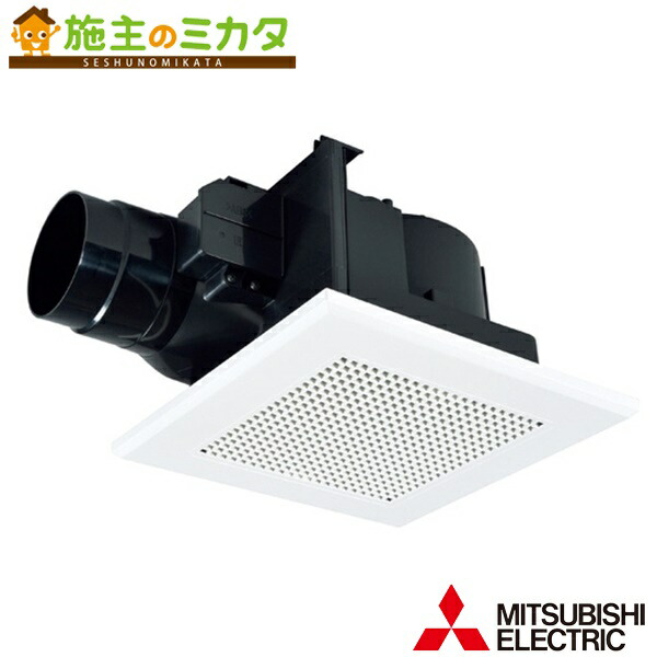 【いそ】 三菱ダクト用換気扇 VD-23Z13 三菱電機（MITSUBISHI ELECTRIC） 三菱 換気扇 【VD-23ZX13-C】換気扇