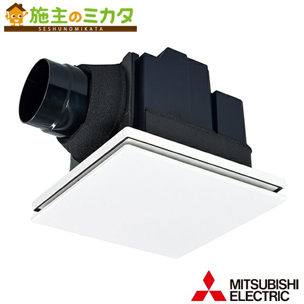 ▲三菱【VD-13ZQMX4】上昇限度埋込形導管用換気ファン給気専用 入り合わせる流通役立つこと積み上げる 24第四次元風通し役立つこと付 標準尺度手合い・シャッターなし 御茶の間 執務室 バス発着場用 旧品番VD-13ZQMX3