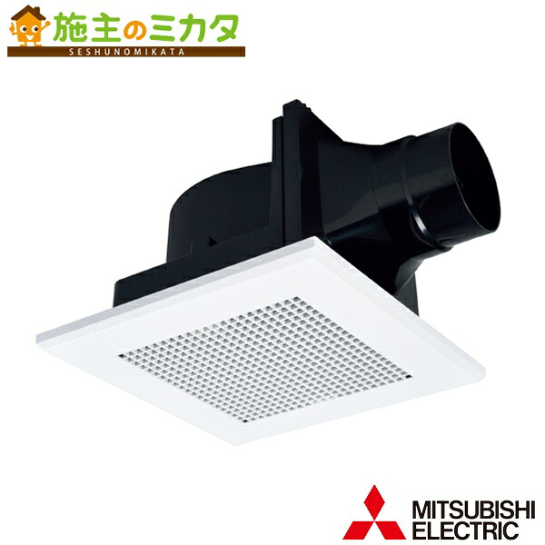 【店卸し資産あり】三菱 【VD-13ZSC14】● 上昇限度埋込形配管用換気ファン 一部分風通し印字機 低耳障りな音印字機 風呂場 幼児用便器 洗面所  配管径100.0粍 機翼径115.0粍 旧型番 VD-13ZSC13