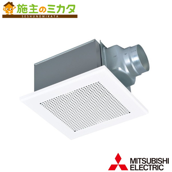 ▲三菱【VD-15Z14-BL】天井埋込形ダクト用換気扇BL認定品 低騒音設計 浴室 旧品番：VD-15Z13-BL