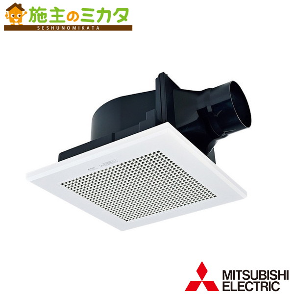 ▲三菱【VD-15ZC14-BL】天井埋込形ダクト用換気扇低騒音形 浴室 旧品番：VD-15ZC13-BL