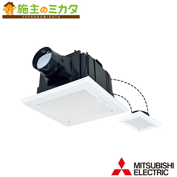 ▲三菱【VD-15ZFC14-BL】上昇限度埋込形導管用換気ファンBL御墨付き品 2お部屋風通し用 風呂場 旧品番：VD-15ZFC13-BL