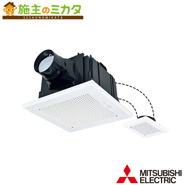 ▲三菱【VD-15ZFLC14-S】上昇限度埋込形導管用換気ファン24第四次元風通し役立つこと付 2お座敷風通し用 低騒々しい音形 風呂場 室内用便器  旧品番VD-15ZFLC13-S