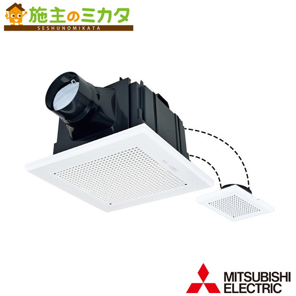 ▲三菱【VD-15ZFPC14-BL】天井埋込形ダクト用換気扇BL認定品 2部屋換気用 低騒音形 浴室 旧品番：VD-15ZFPC13-BL