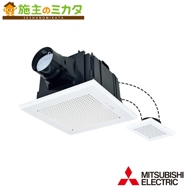 2台セット　新品　三菱電機 VD-18ZXP14-FP 埋め込み換気扇 netdenzai_92985392
