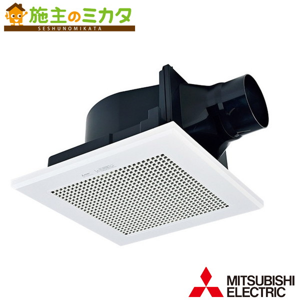 ▲三菱【VD-15ZLPC14-S】天井埋込形ダクト用換気扇24時間換気機能付 低騒音形 浴室 トイレ 洗面所 旧品番：VD-15ZLPC13-S