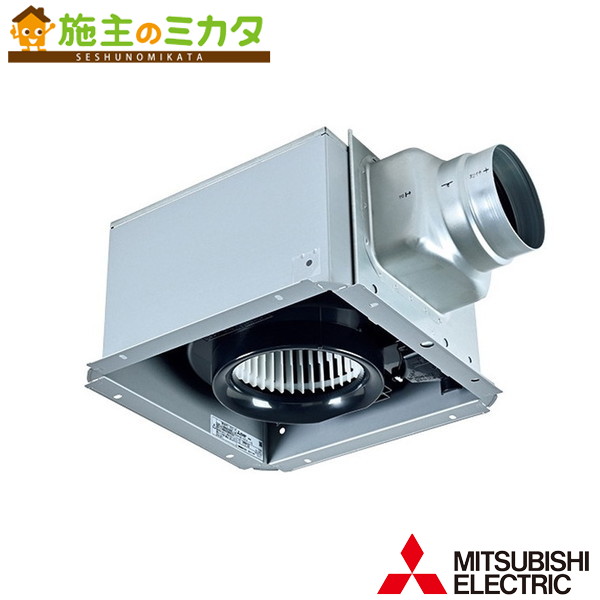 ▲三菱【VD-15ZLXP14-IN】上昇限度埋込形導管用換気ファン24第四次元風通し役立つこと付 食べ物屋別売印字機 低耳障りな音形 御茶の間 執務室 バス発着場用 旧品番：VD-15ZLXP13-IN