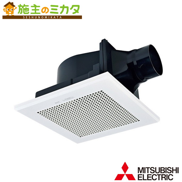 ▲三菱【VD-15ZPC14-BL】上昇限度埋込形導管用換気ファンBL御墨付き品 低騒々しい音形 風呂場 旧品番：VD-15ZPC13-BL