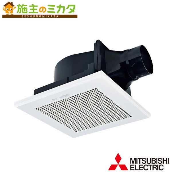 ▲三菱【VD-15ZPPC14-BL】天井埋込形ダクト用換気扇BL認定品 低騒音形 浴室 旧品番：VD-15ZPPC13-BL