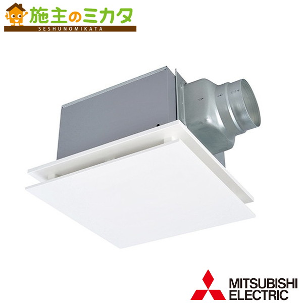 楽天市場】三菱電機 VD-15ZVX7-C ダクト用換気扇 天井埋込形 24時間