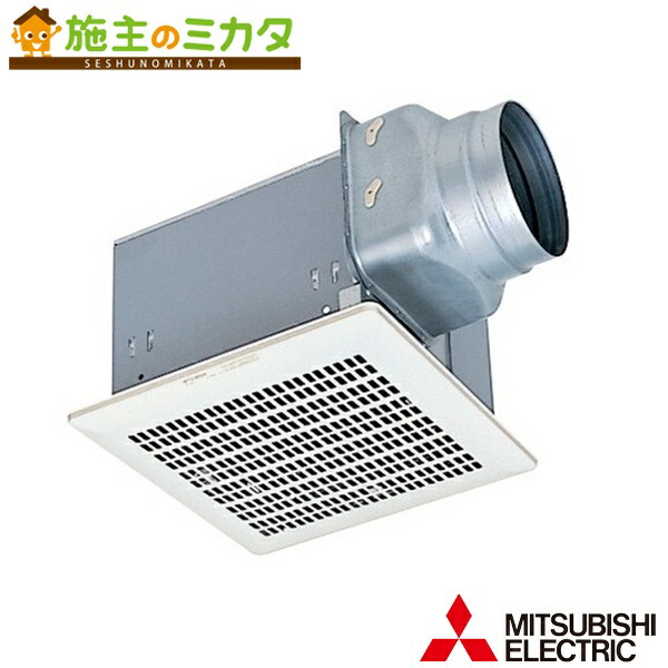 三菱　換気扇　VD-18ZP13 ① VD-18ZP13｜三菱電機WIN2K