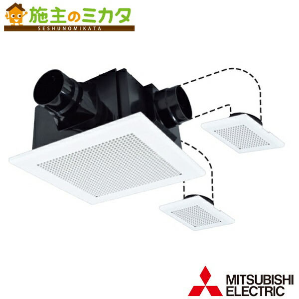 三菱【VD-18ZFLC13】※上昇限度埋込形導管用換気ファンサニタリー用 24第四次元風通し役立つこと付 2～3お部屋風通し用 風呂場 室内用便器 旧品番VD-18ZFLC12 保護すること携帯電話：1340 その他住宅設備家電-住宅設備家電-家電