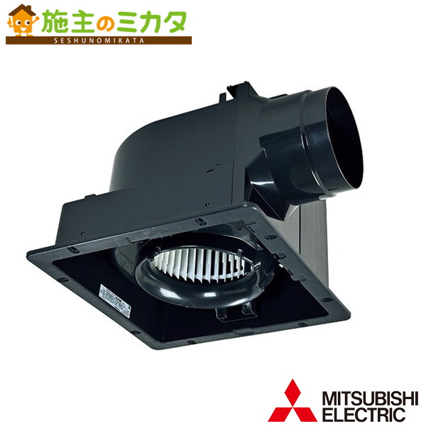 ▲三菱【VD-18ZLC14-IN】天井埋込形ダクト用換気扇24時間換気機能付 グリル別売タイプ 低騒音形 浴室 トイレ 洗面所 旧品番：VD-18ZLC13-IN