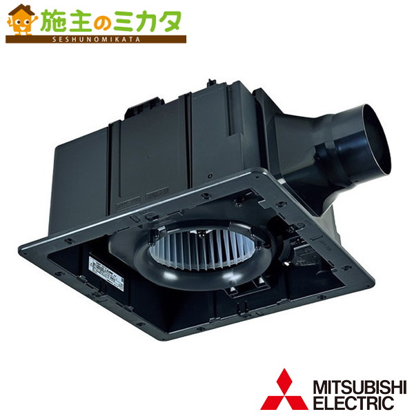 ▲三菱【VD-18ZLSC14-IN】天井埋込形ダクト用換気扇24時間換気機能付 グリル別売タイプ 低騒音形 浴室 トイレ 洗面所 旧品番：VD-18ZLSC13-IN