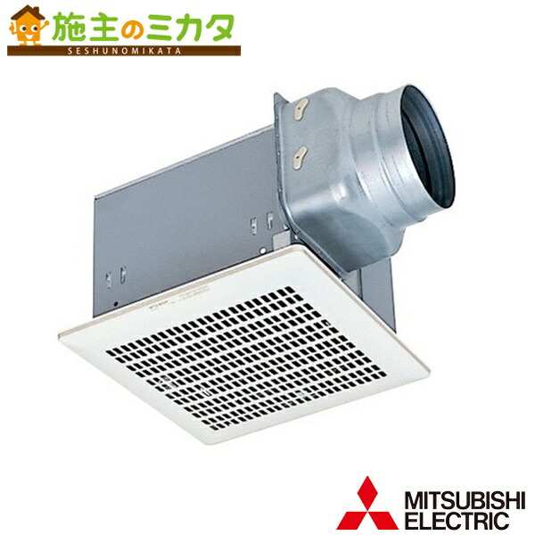 楽天市場】△三菱【VD-17ZFC14】天井埋込形ダクト用換気扇2部屋換気用