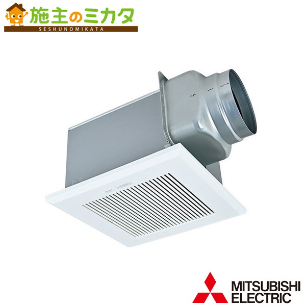 楽天市場】VD-18ZVX7-C三菱電機 ダクト用換気扇天井埋込形 24