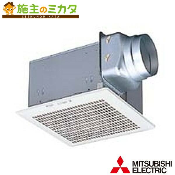 三菱【VD-20Z13-BL】※天井埋込形ダクト用換気扇BL認定品 台所用ファン 旧品番VD-20Z12-BL 管理番号：1340