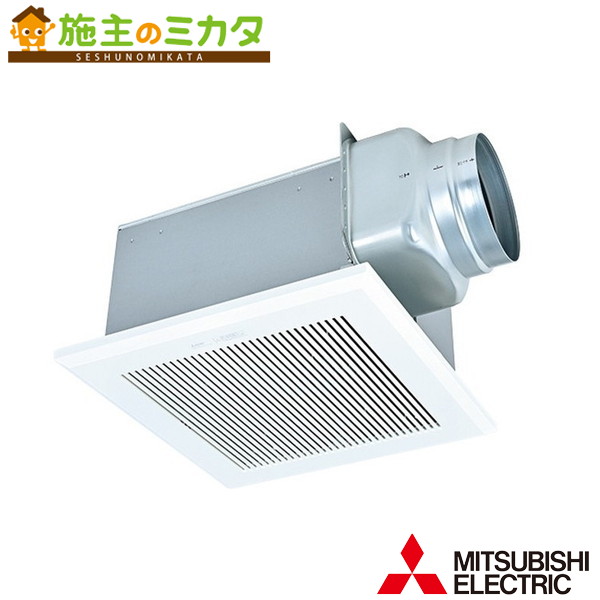 三菱【VD-20ZLXP14-CS】※上昇限度埋込形導管用換気ファン24第四次元風通し役立つこと付 低耳障りな音形 室内装飾透かし彫り印字機 御茶の間 執務室 バス発着場用 旧品番：VD-20ZLXP13-CS 管理すること携帯電話：1340