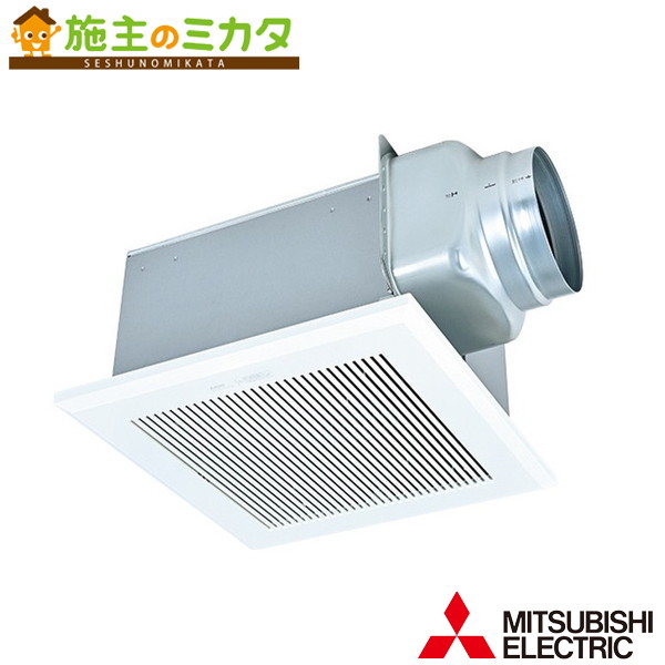 三菱【VD-20ZXP14-C】※天井埋込形ダクト用換気扇低騒音形 インテリア格子タイプ 居間 事務所 店舗用 旧品番：VD-20ZXP13-C 管理番号：1340