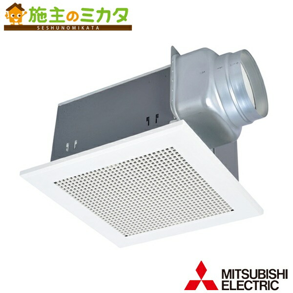 楽天市場】【VD-23Z13】三菱 ダクト用換気扇 天井埋込形 台所用