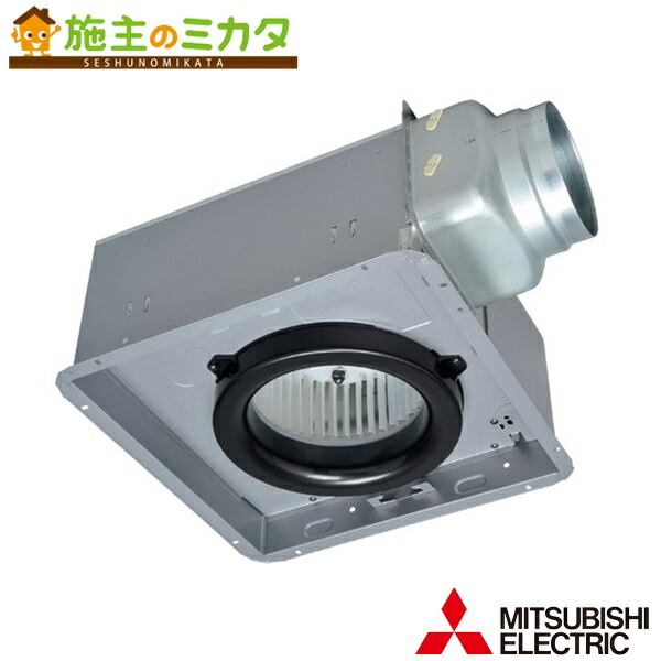 三菱【VD-23ZLXP13-IN】※上昇限度埋込形導管用換気ファン24第四次元風通し役立つこと付 食べ物屋別売印字機 低耳障りな音形 御茶の間 執務室 バス発着場用 旧品番VD-23ZLXP12-IN 管理すること携帯電話：3080