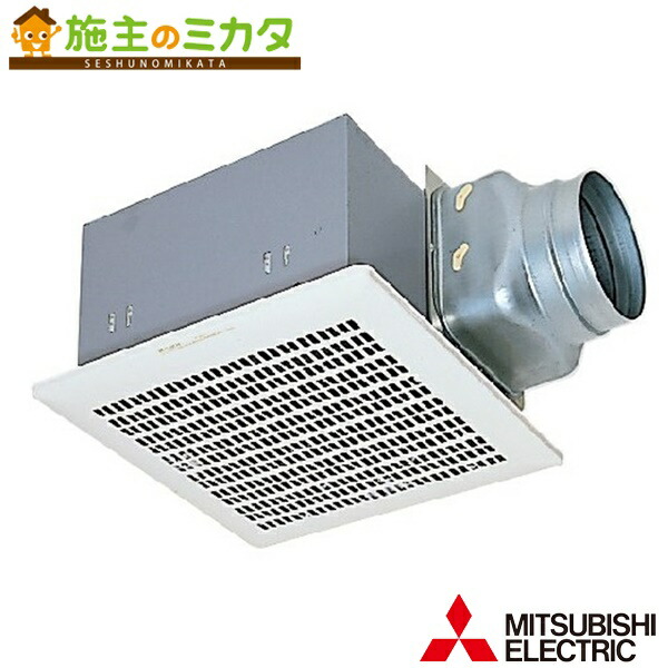 三菱【VD-23ZPH13-BL】※天井埋込形ダクト用換気扇BL認定品 台所用ファン 左排気 旧品番VD-23ZPH12-BL 管理番号：3080