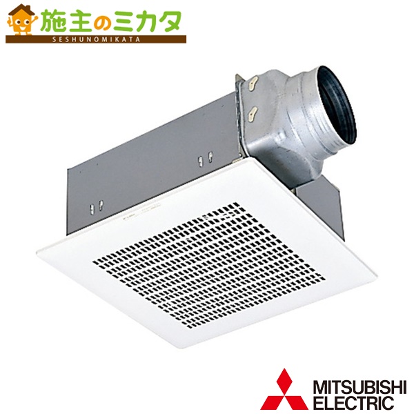 楽天市場】三菱【VD-23ZP13】※天井埋込形ダクト用換気扇低騒音形 台所